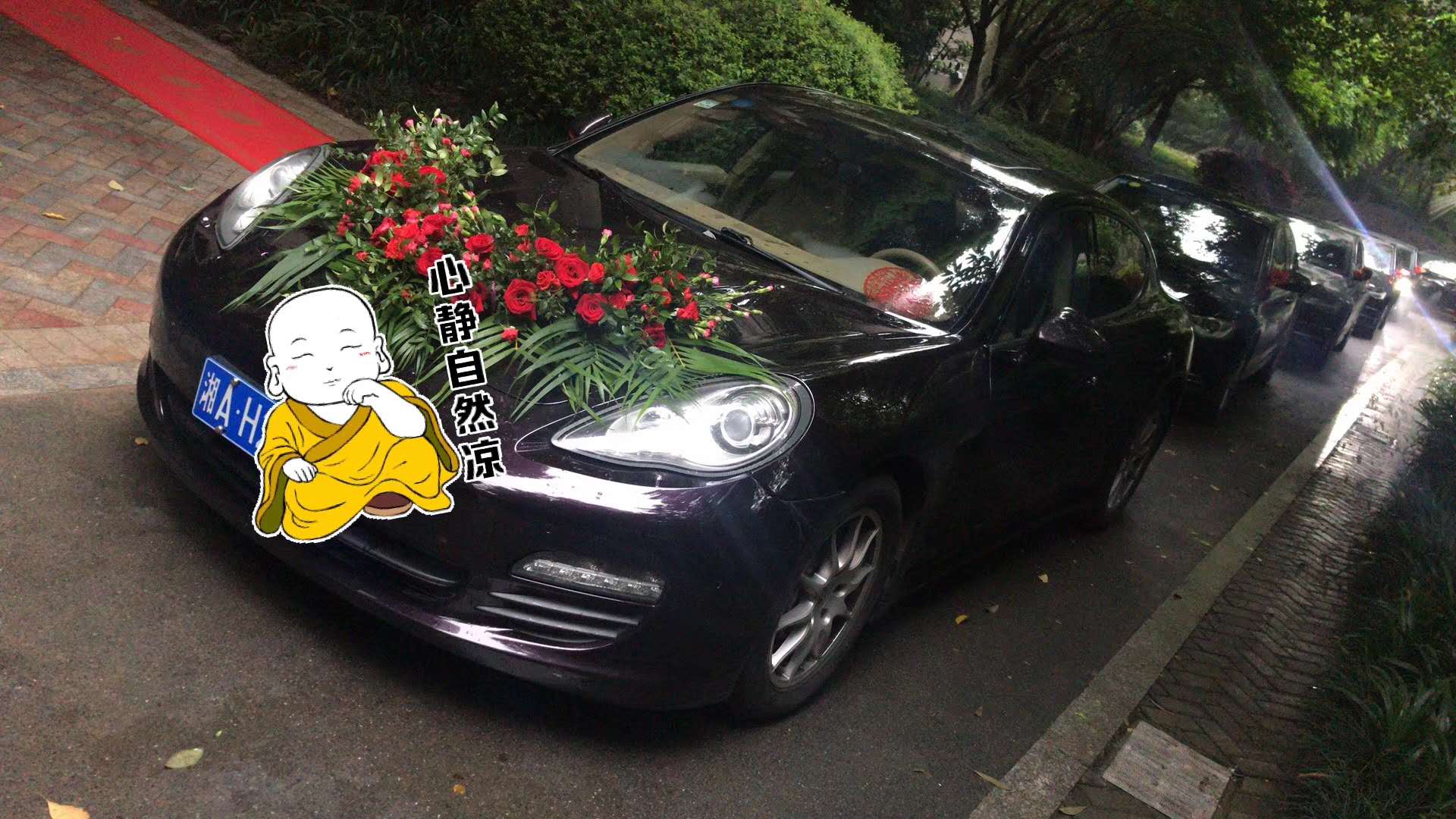 金秋九月收獲婚姻，婚車租賃給您
