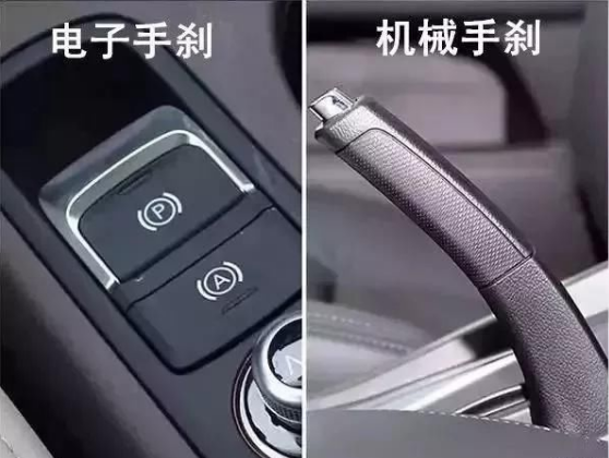 汽車(chē)制動(dòng)系統(tǒng)失靈了怎么辦
